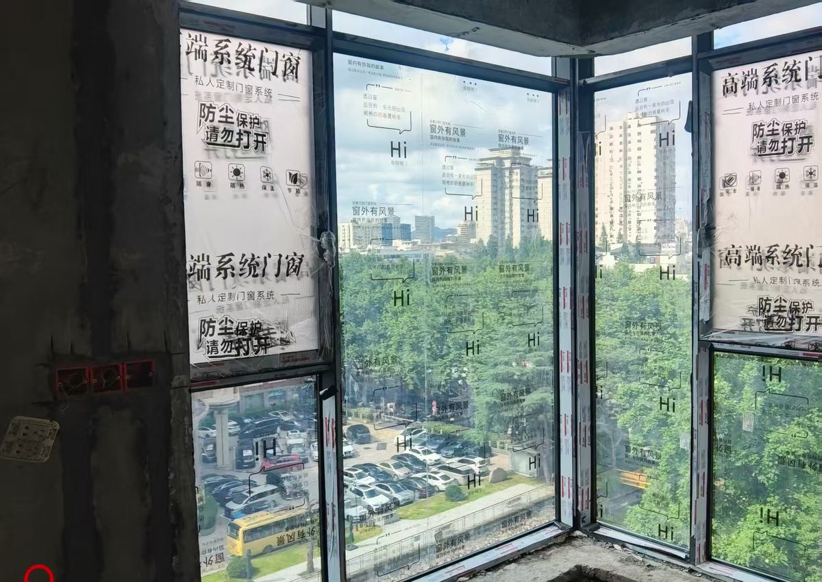 毛坯房断桥铝系统窗安装（伏波施工实拍）